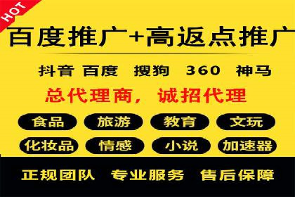 解析360信息流广告的投放技巧：从预算到效果的全程管理